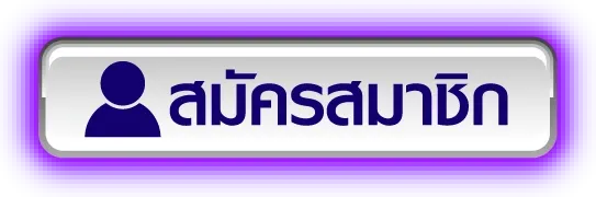 thaigame888