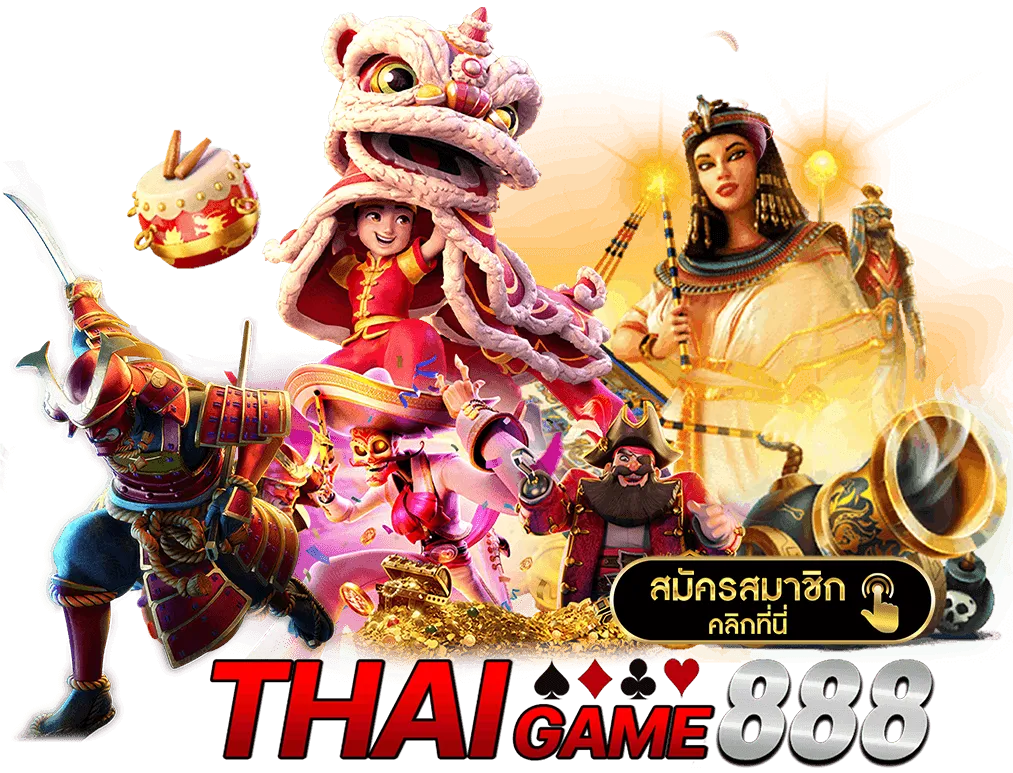 thaigame888